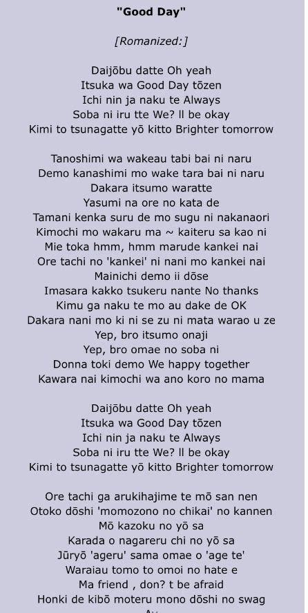 fake love lyrics romanized